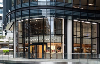 Watches of Switzerland Broadgate Image image