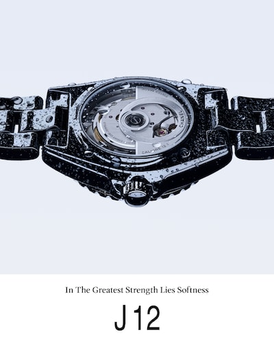 Chanel J12 Watch Banner image