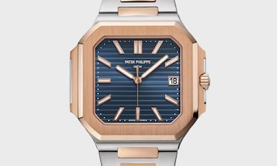 Patek Philippe Cubitus watch image