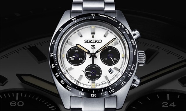 Seiko Prospex Speedtimer Collection